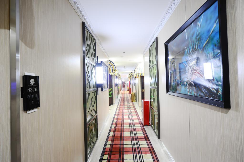 Jiangyue Hotel Zhongshan 8Th Road Гуанчжоу Экстерьер фото