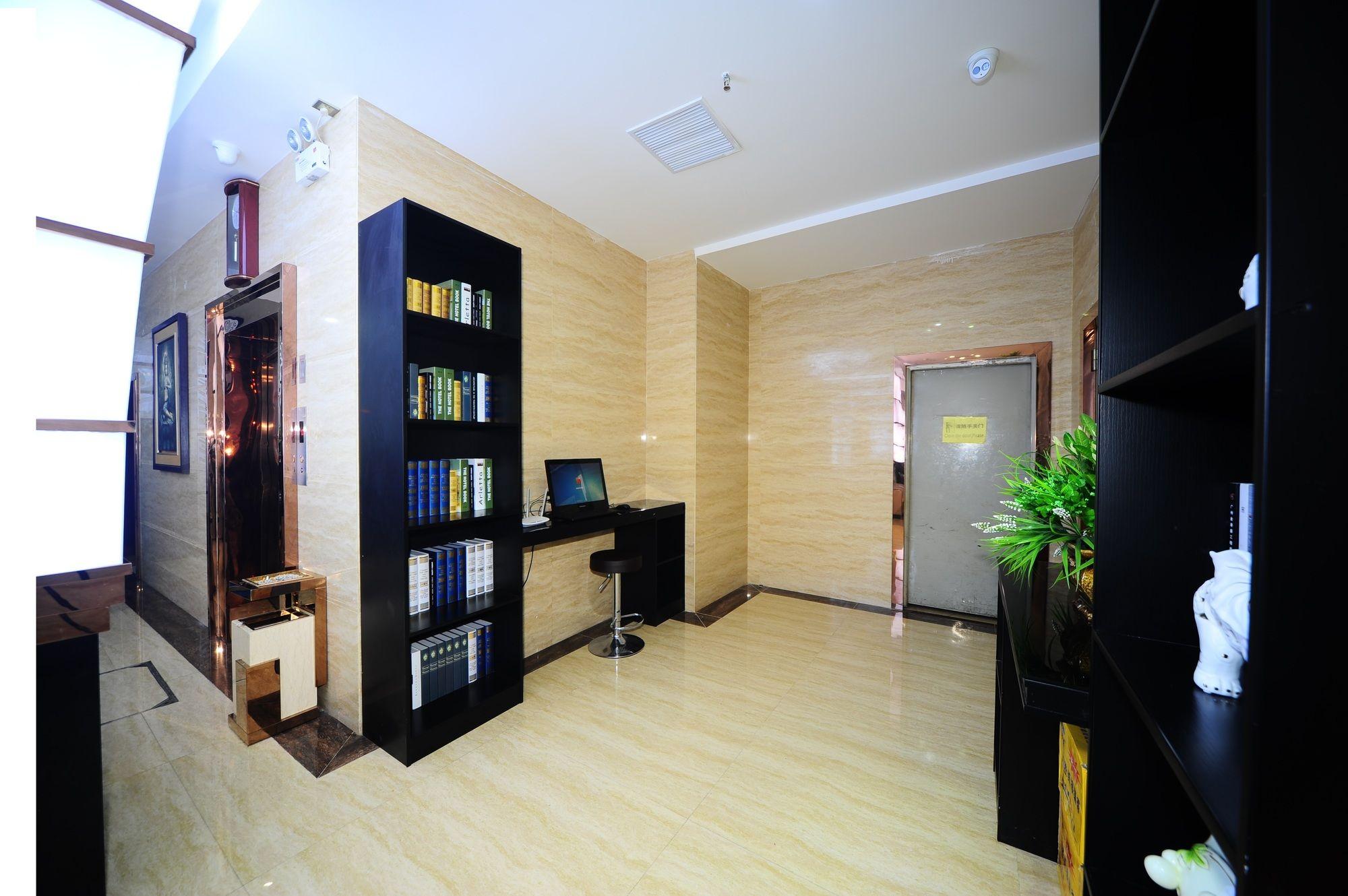Jiangyue Hotel Zhongshan 8Th Road Гуанчжоу Экстерьер фото